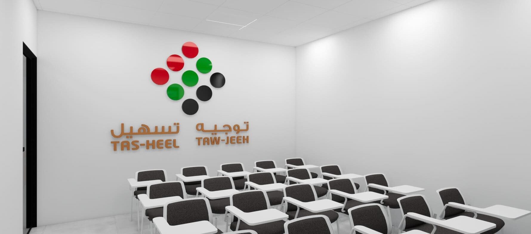 Tawjeeh
